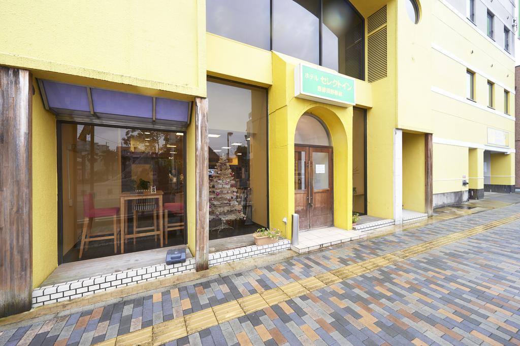 Hotel Select Inn Nishinasuno Naszusiobara Kültér fotó