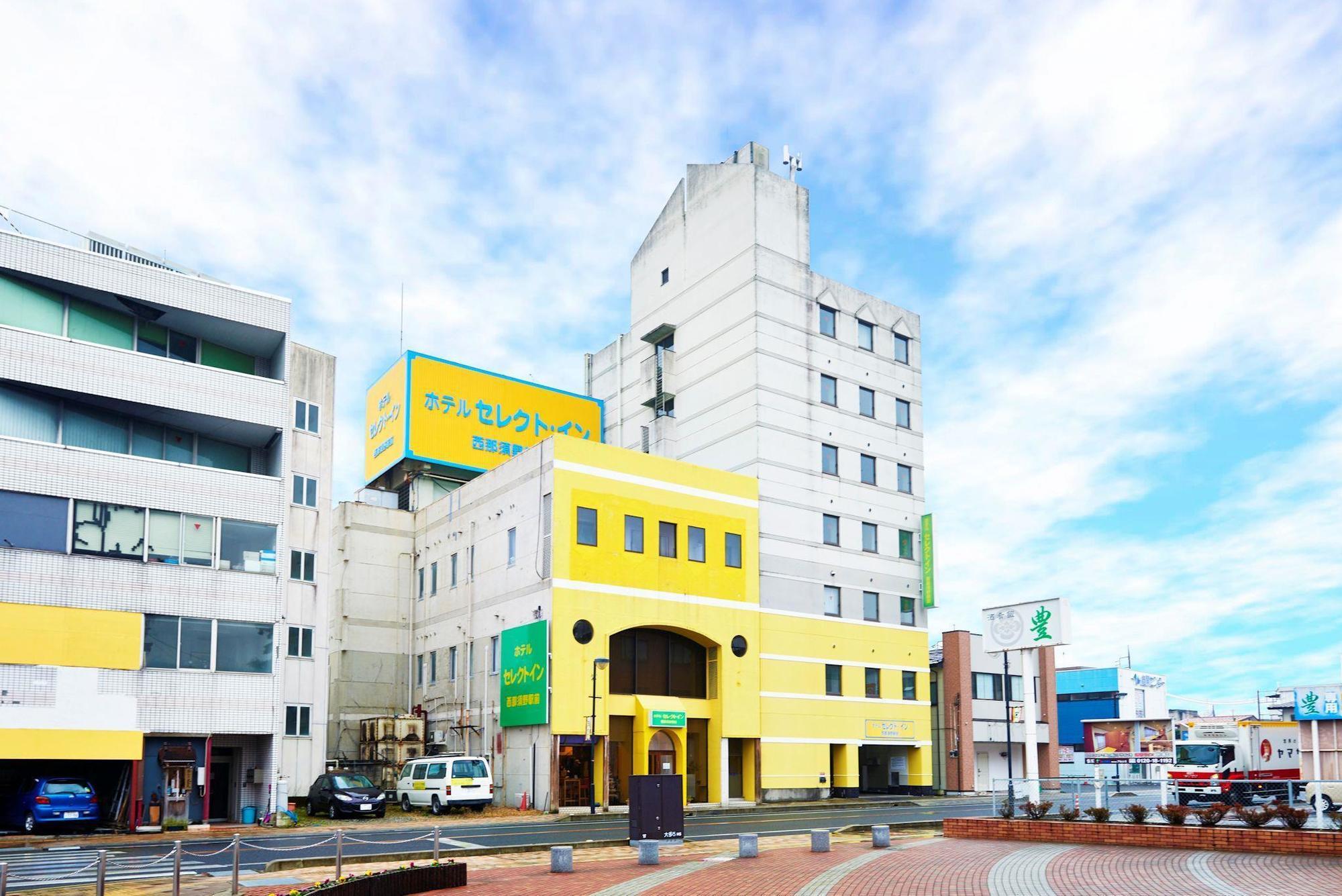 Hotel Select Inn Nishinasuno Naszusiobara Kültér fotó